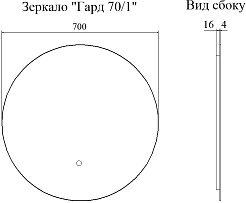 Sanflor Мебель для ванной Гард 70 подвесная дуб крафт золотой/черная – фотография-13